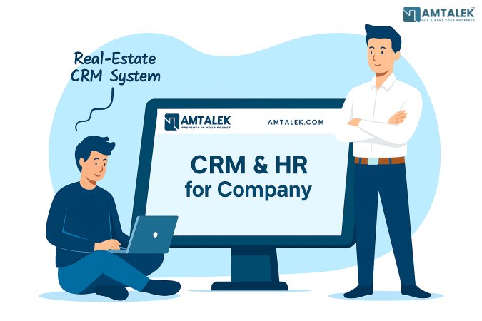 نظم القطاع العقاري: نظام CRM أمتلك الشامل يهيمن على مصر والخليج